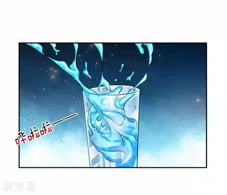 绝世飞刀第160话 我一定做你的女友！