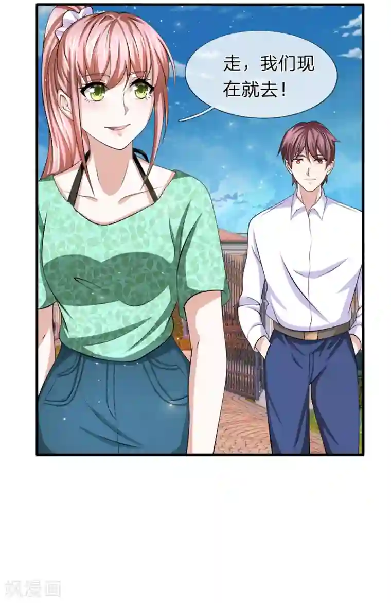 绝世飞刀第161话 哪个聂先生？