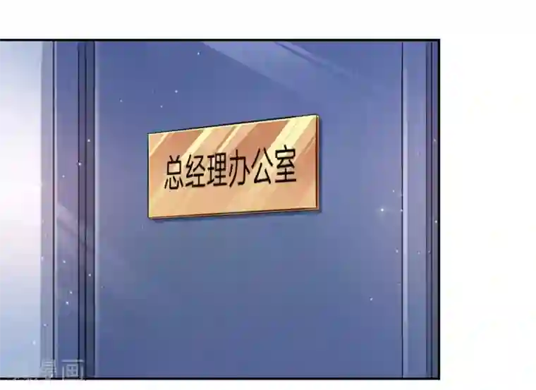 绝世飞刀第161话 哪个聂先生？