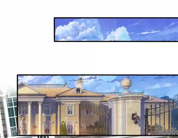 绝世飞刀第161话 哪个聂先生？