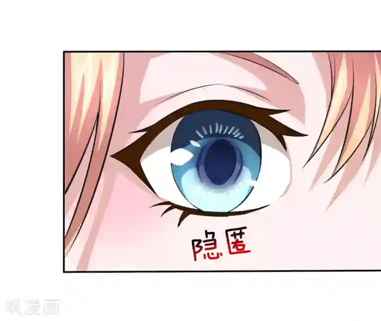 绝世飞刀第166话 佛门神通