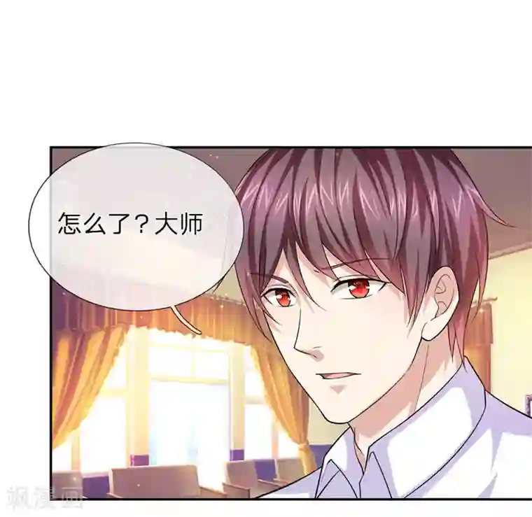 绝世飞刀第166话 佛门神通