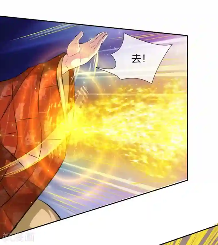 绝世飞刀第166话 佛门神通