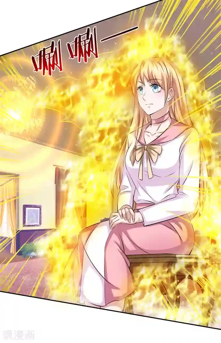 绝世飞刀第166话 佛门神通