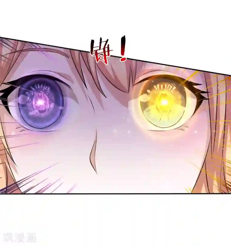 绝世飞刀第166话 佛门神通