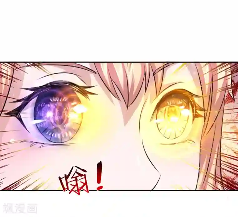 绝世飞刀第166话 佛门神通