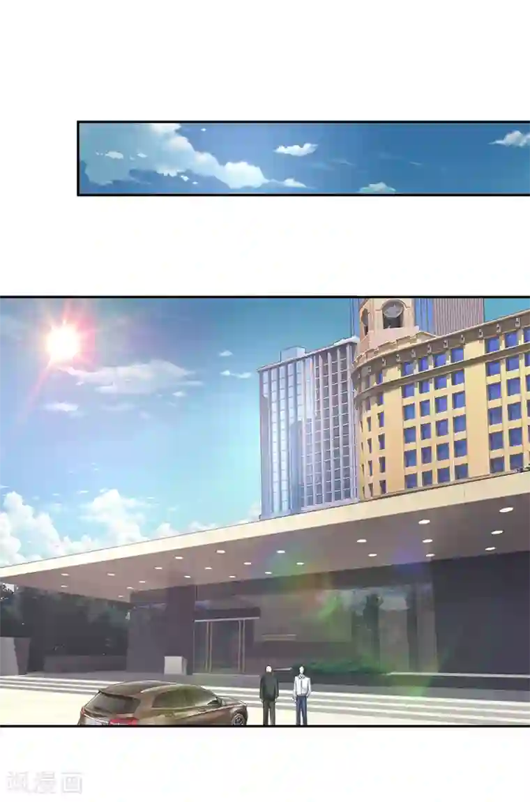 绝世飞刀第167话 这都是机缘啊！