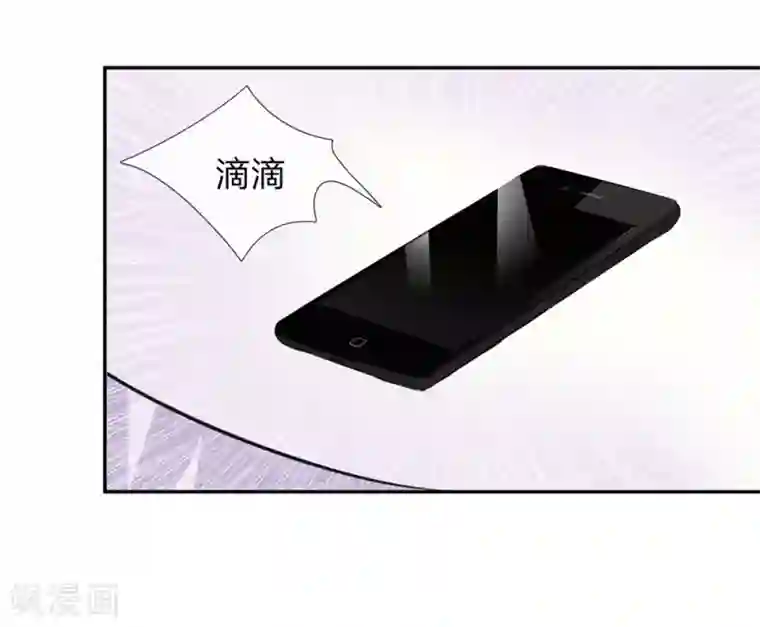 绝世飞刀第168话 同学聚会