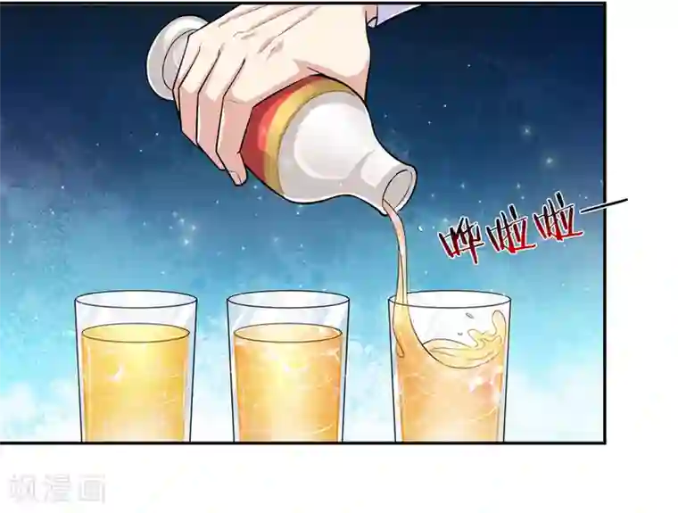 绝世飞刀第169话 物是人非