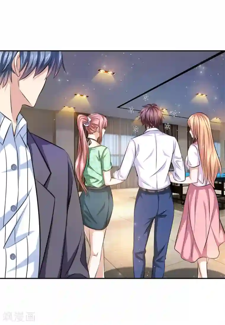 绝世飞刀第170话 此刻才是人生巅峰！