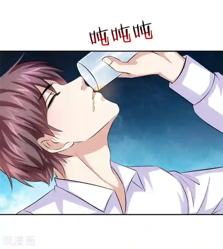 绝世飞刀第170话 此刻才是人生巅峰！