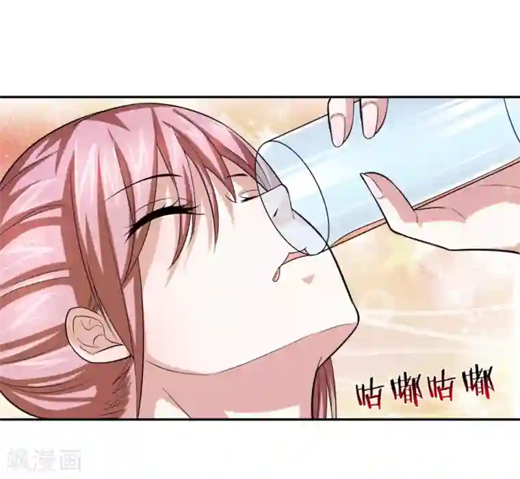 绝世飞刀第171话 无事献殷勤