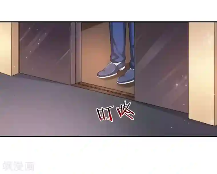 绝世飞刀第171话 无事献殷勤