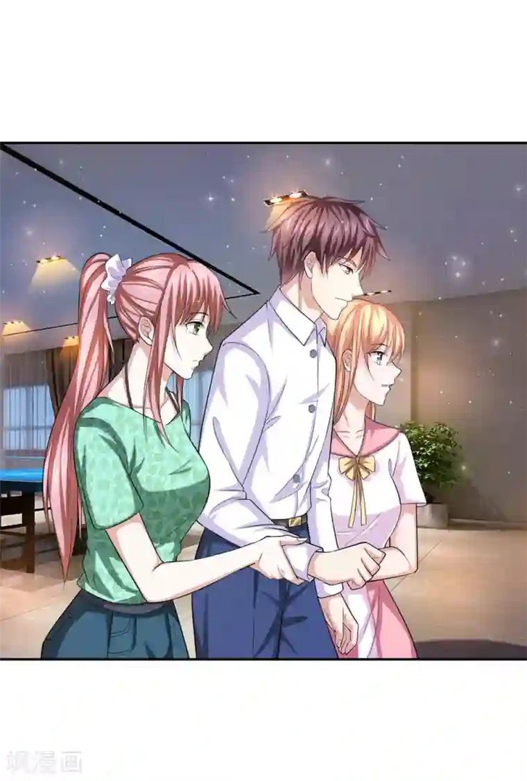 绝世飞刀第171话 无事献殷勤