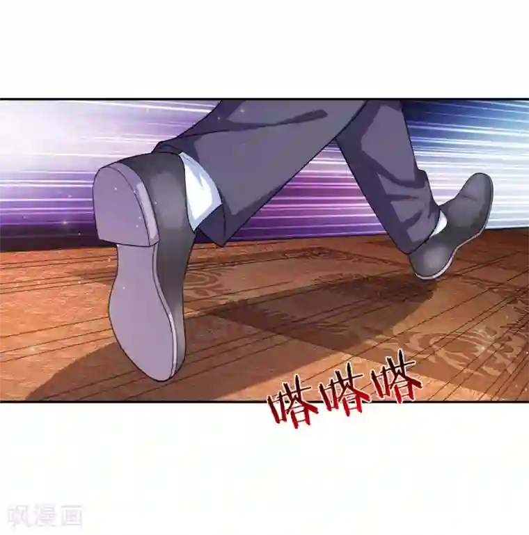 绝世飞刀第171话 无事献殷勤