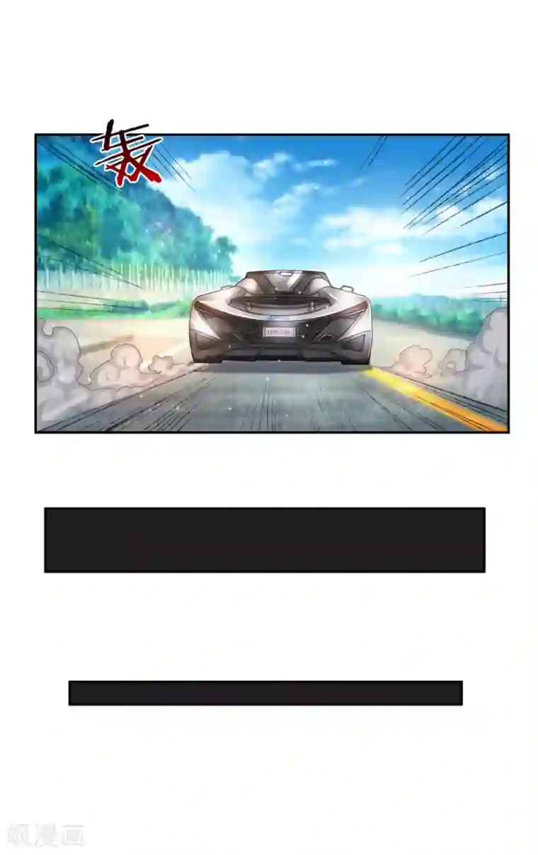 绝世飞刀第173话 一箭双雕的好机会