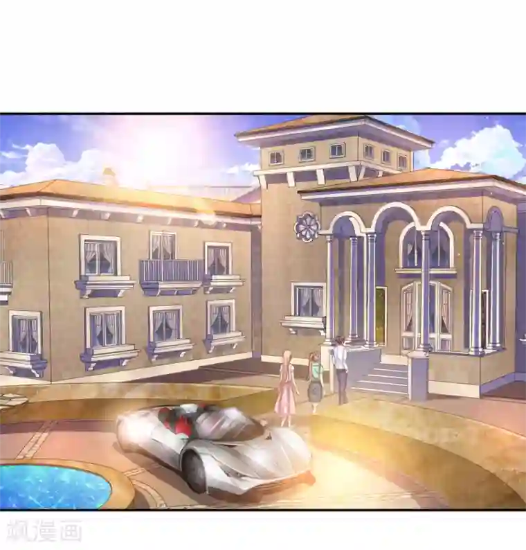 绝世飞刀第173话 一箭双雕的好机会