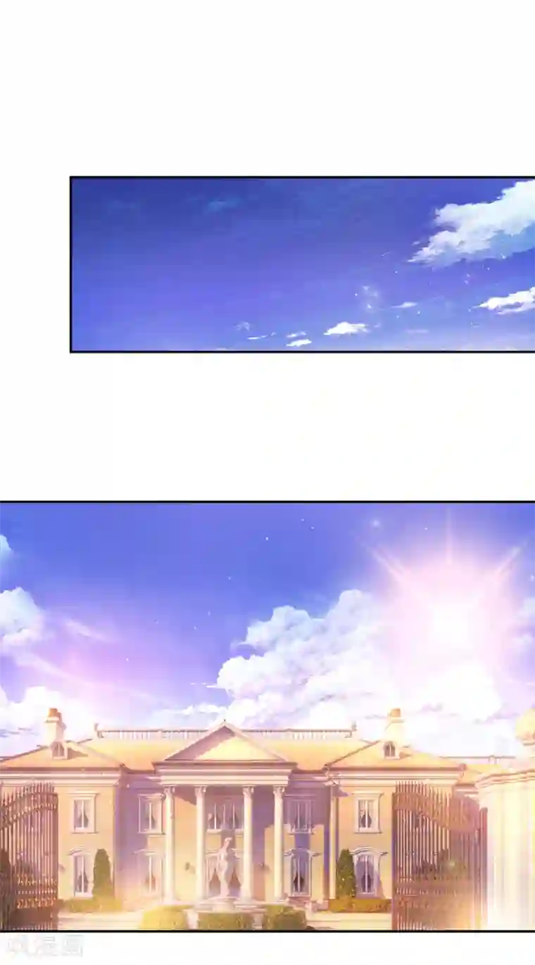 绝世飞刀第174话 知难而退