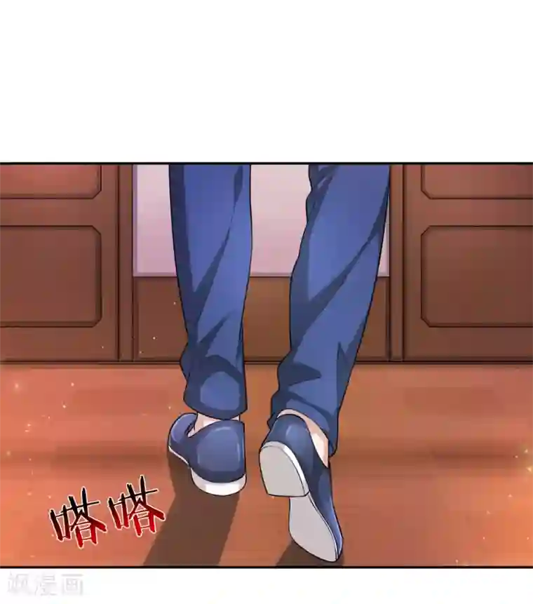 绝世飞刀第174话 知难而退