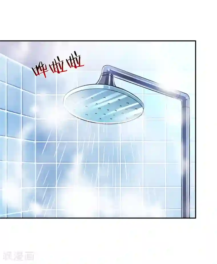 绝世飞刀第175话 前途不可限量！