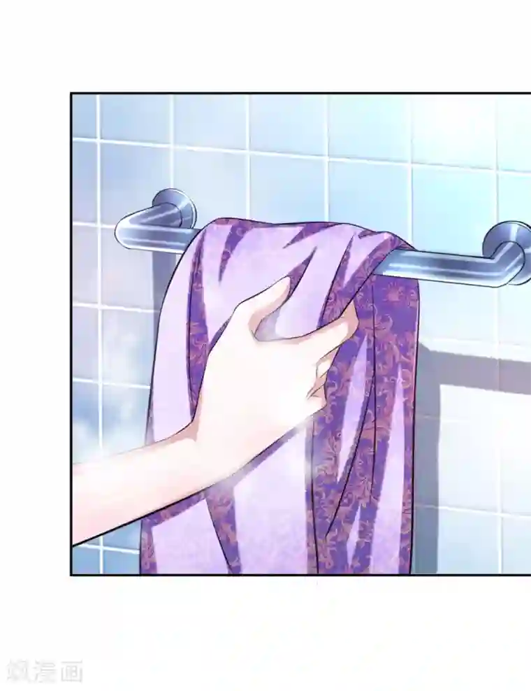 绝世飞刀第175话 前途不可限量！