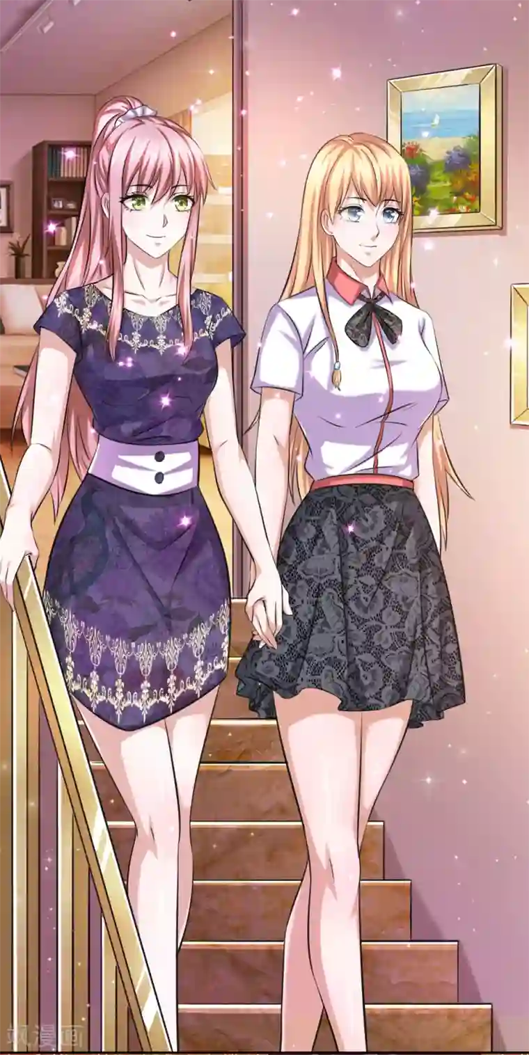 绝世飞刀第176话 人靠衣装