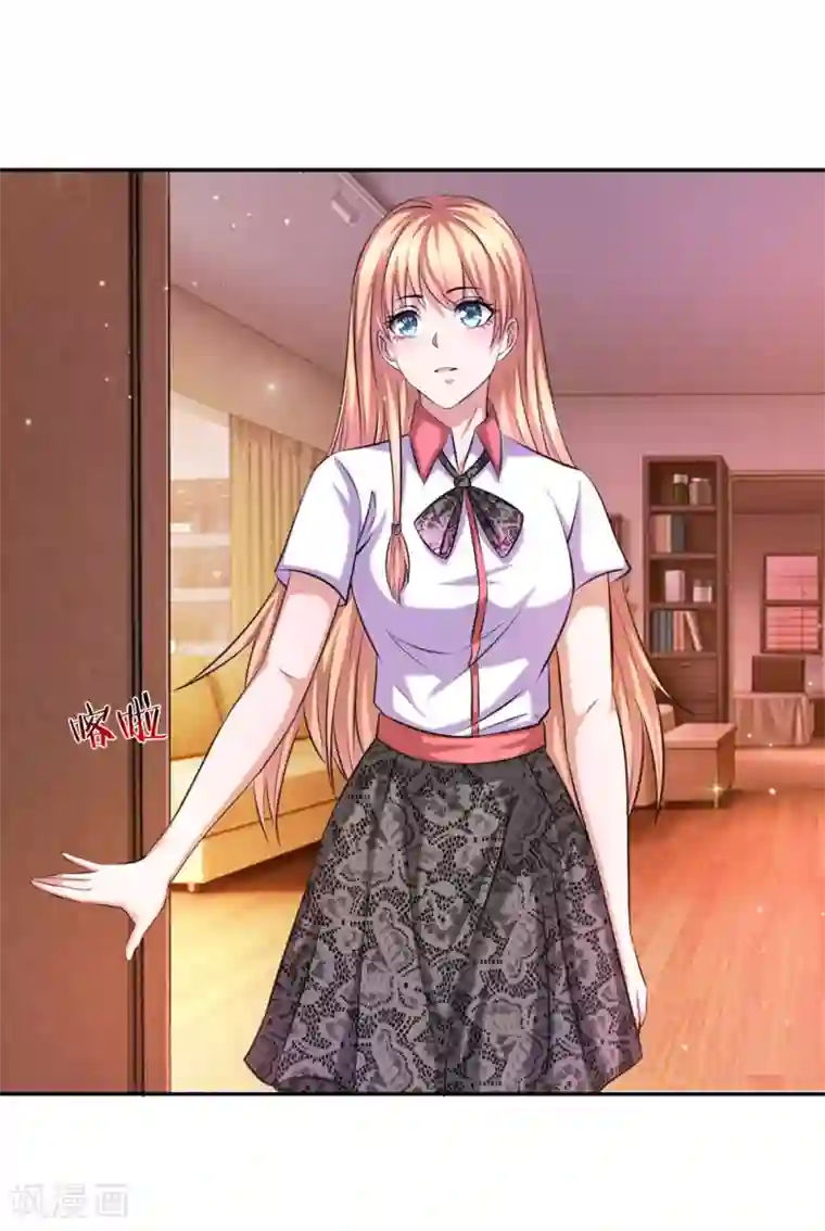 绝世飞刀第176话 人靠衣装