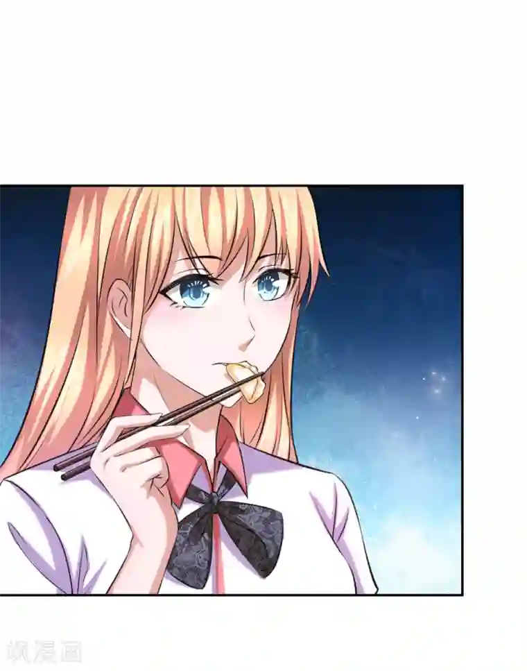 绝世飞刀第177话 奢侈的早餐