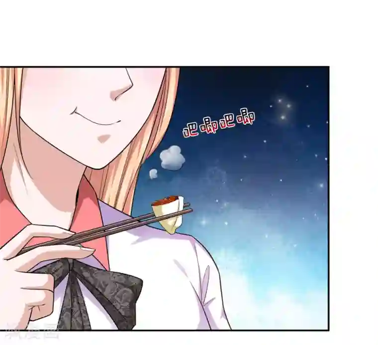 绝世飞刀第177话 奢侈的早餐