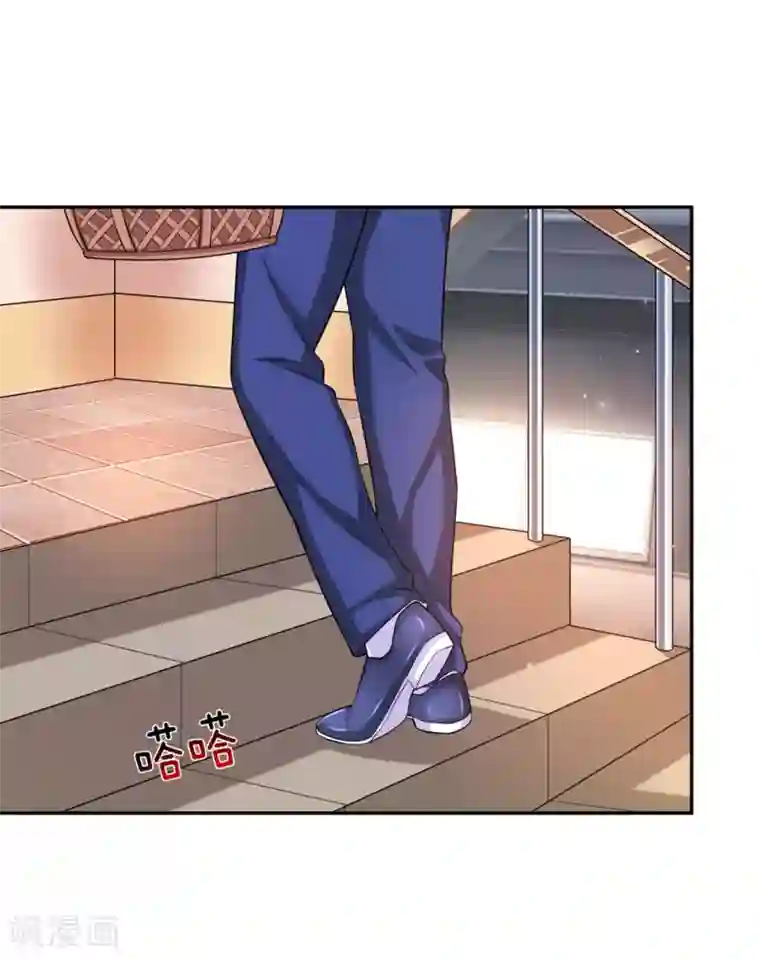 绝世飞刀第179话 尘雪的遗物