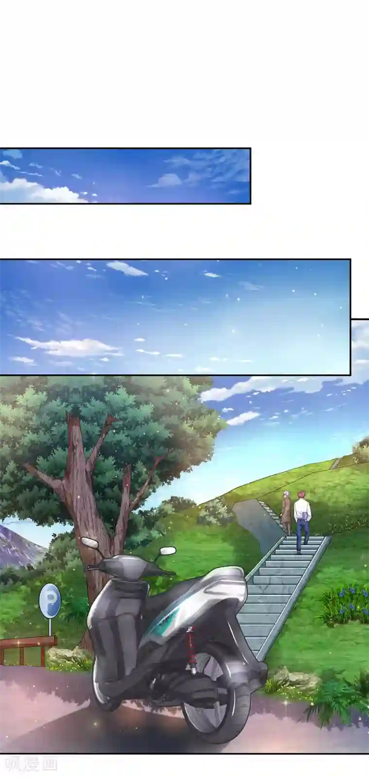 绝世飞刀第180话 这是最后一个