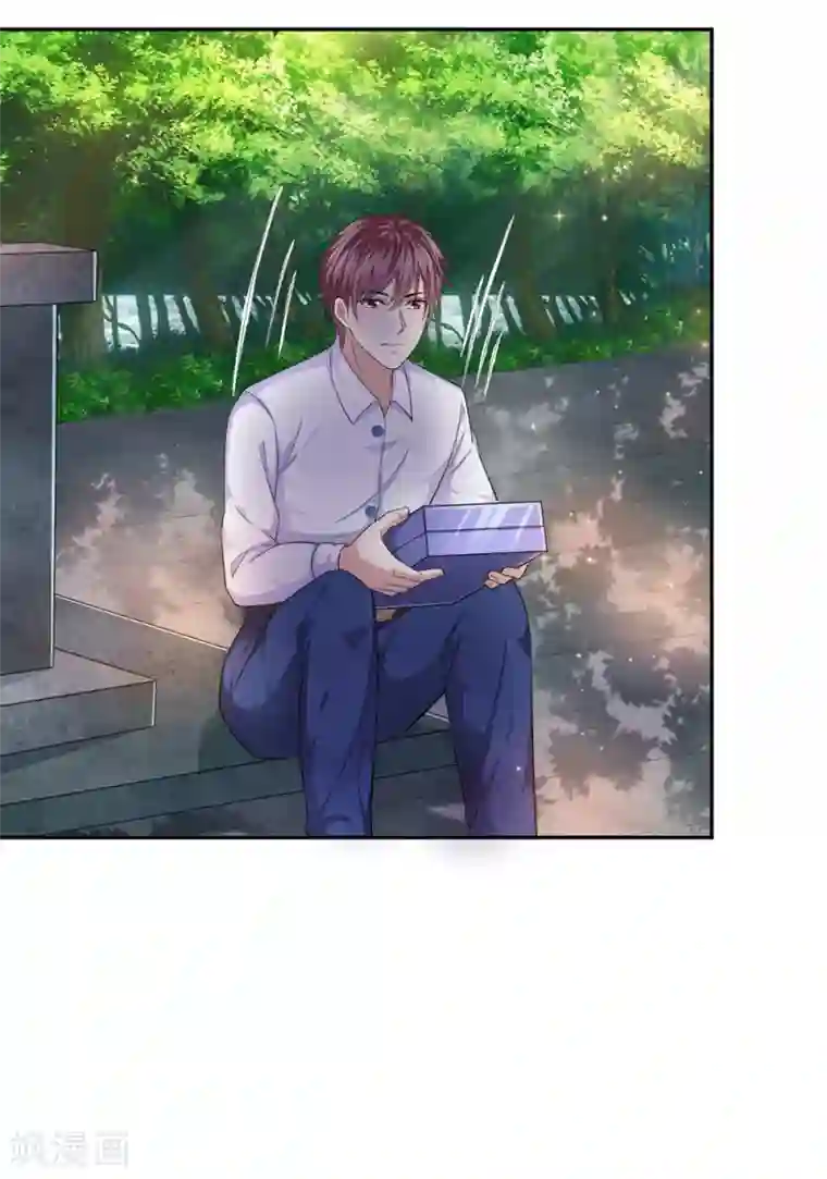 绝世飞刀第181话 七七之约