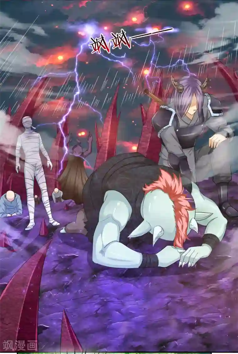 绝世飞刀第181话 七七之约