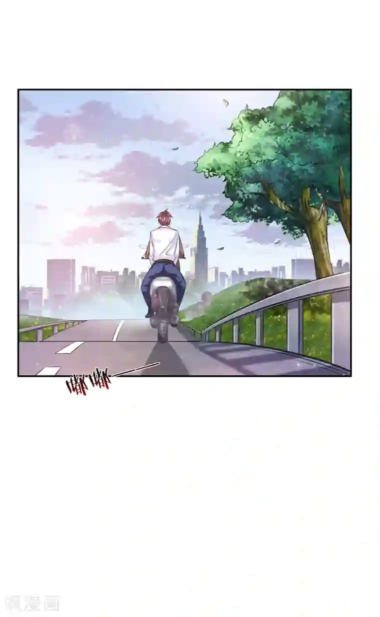 女主吃着师傅的蘑菇睡觉第183话 一点小忙而已