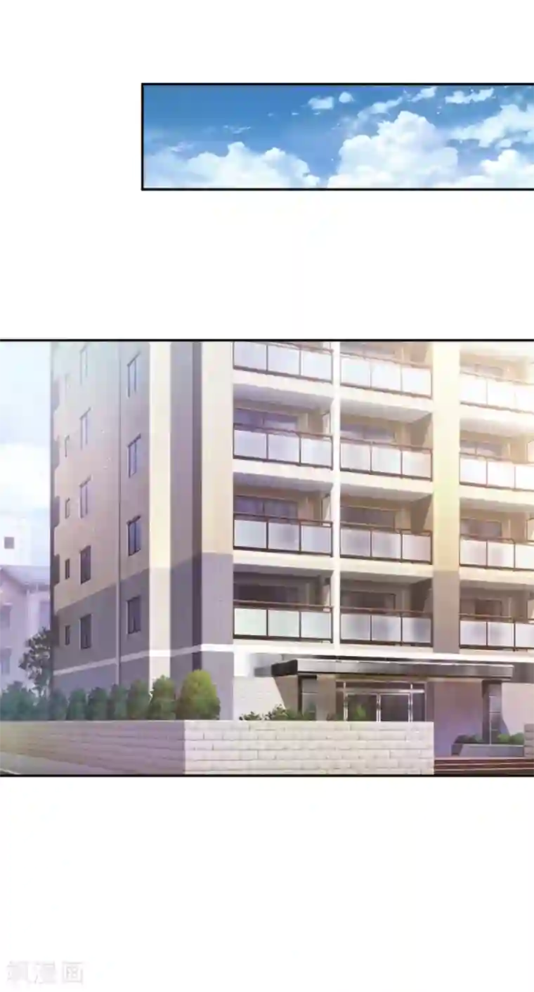 女主吃着师傅的蘑菇睡觉第183话 一点小忙而已