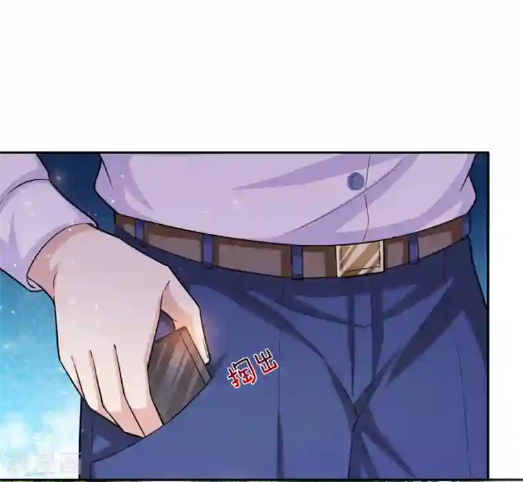 女主吃着师傅的蘑菇睡觉第183话 一点小忙而已