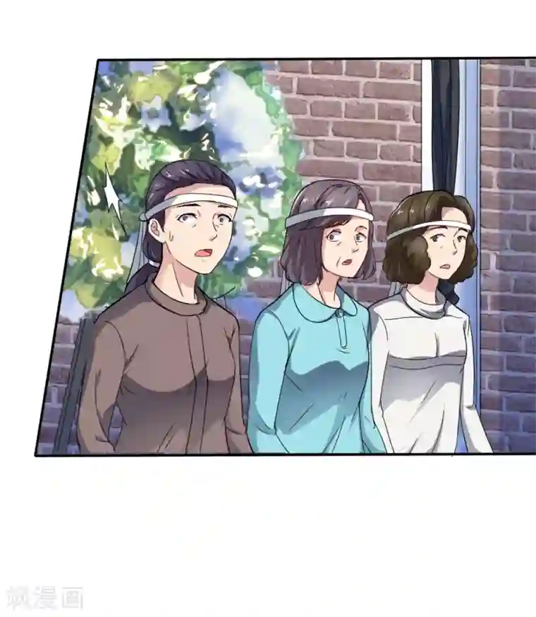 末日刁民第1话 绿帽子活尸