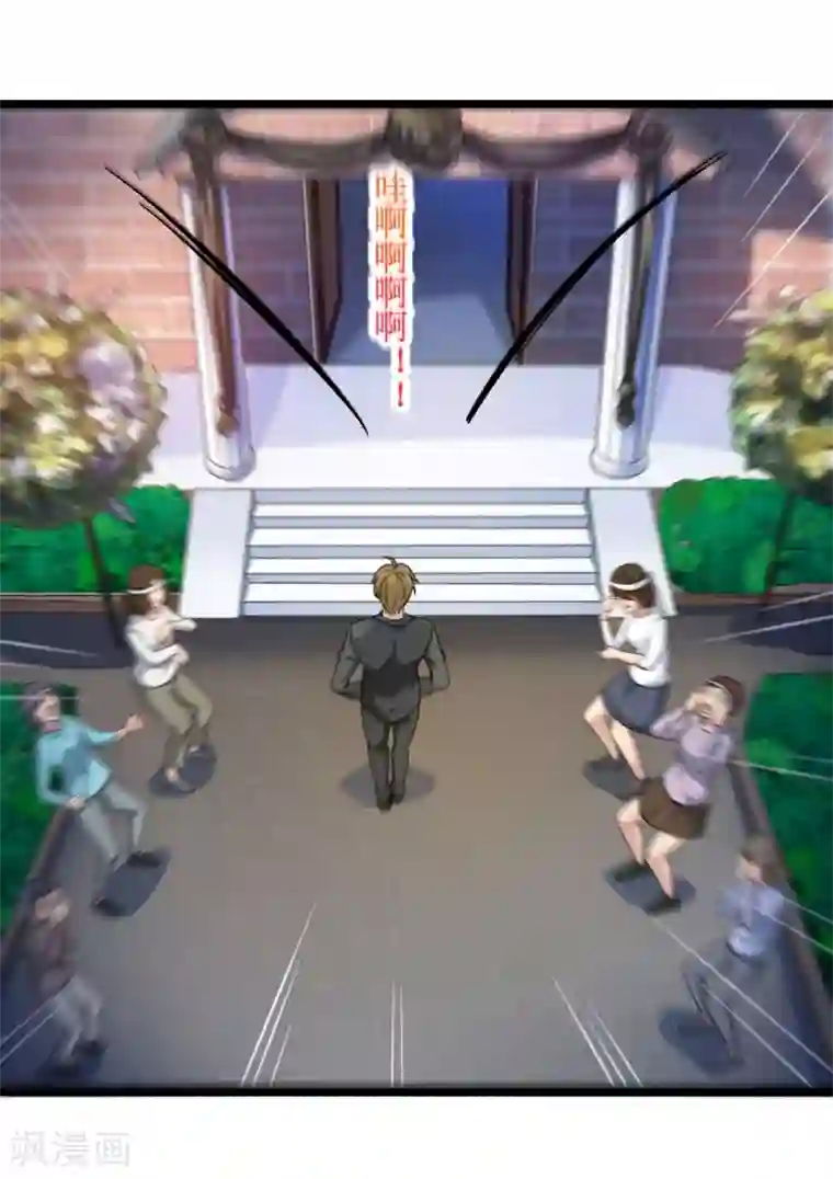 末日刁民第1话 绿帽子活尸