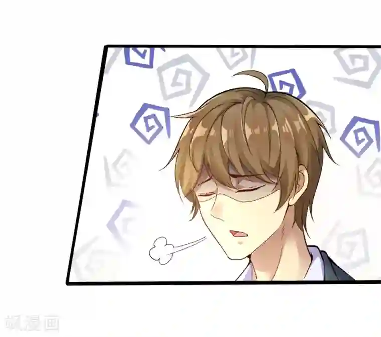 末日刁民第1话 绿帽子活尸