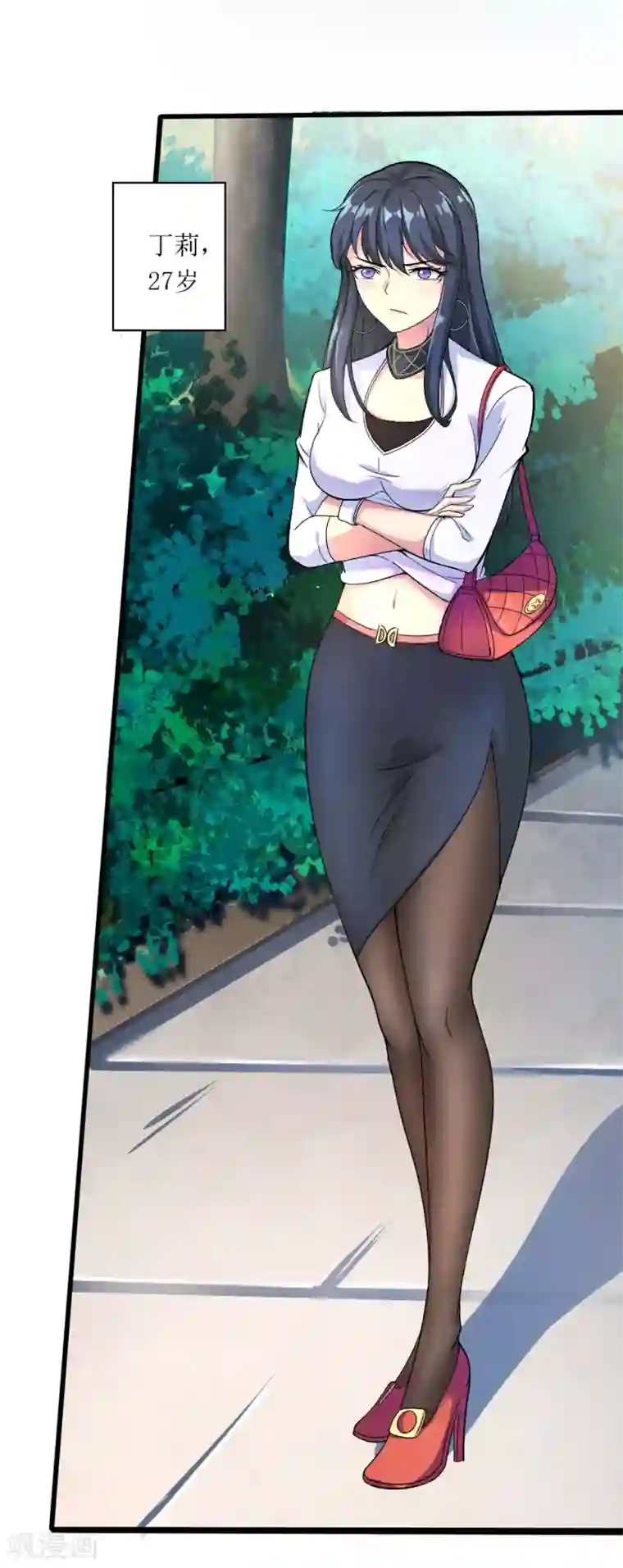 末日刁民第1话 绿帽子活尸