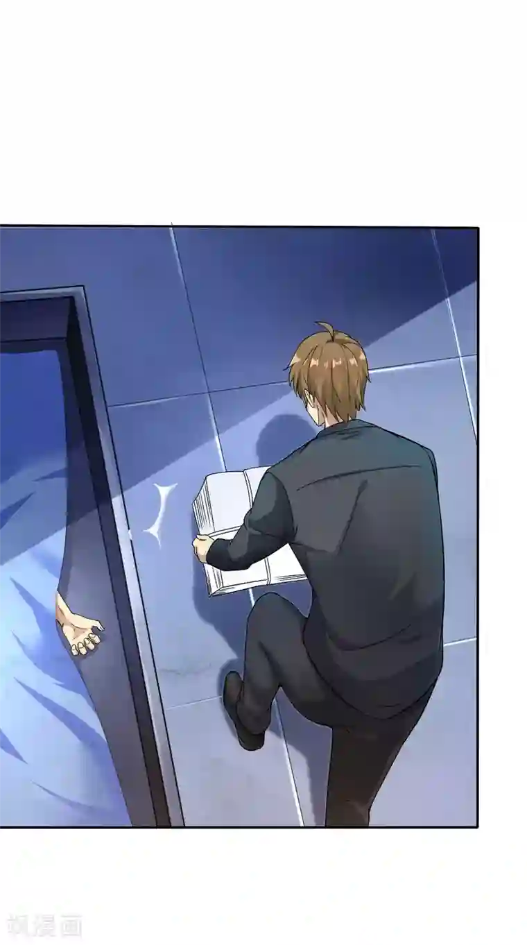 末日刁民第1话 绿帽子活尸