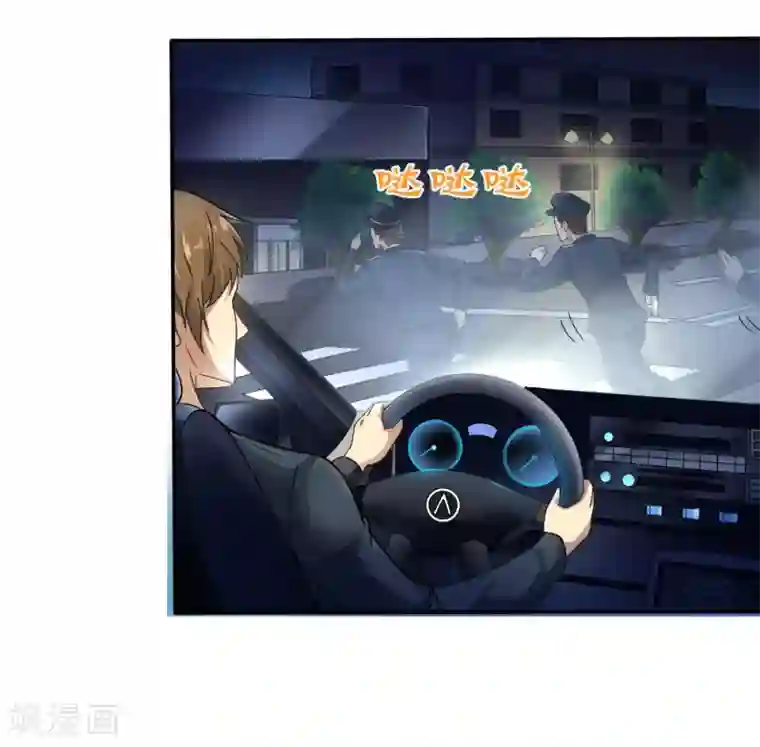 末日刁民第1话 绿帽子活尸