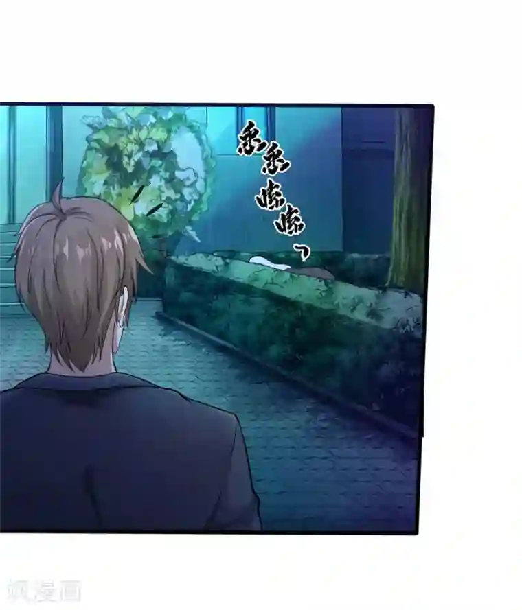 末日刁民第1话 绿帽子活尸