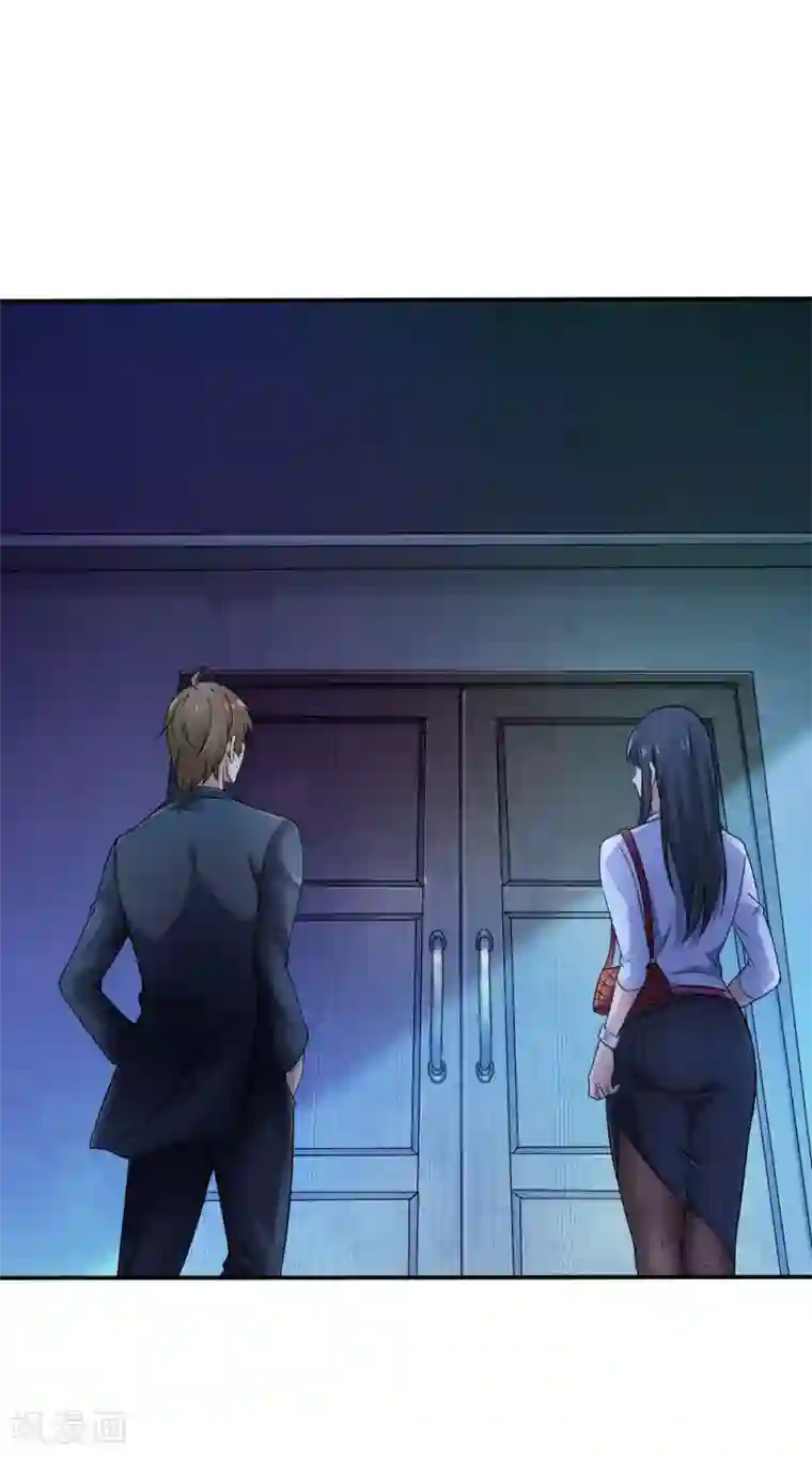 末日刁民第1话 绿帽子活尸