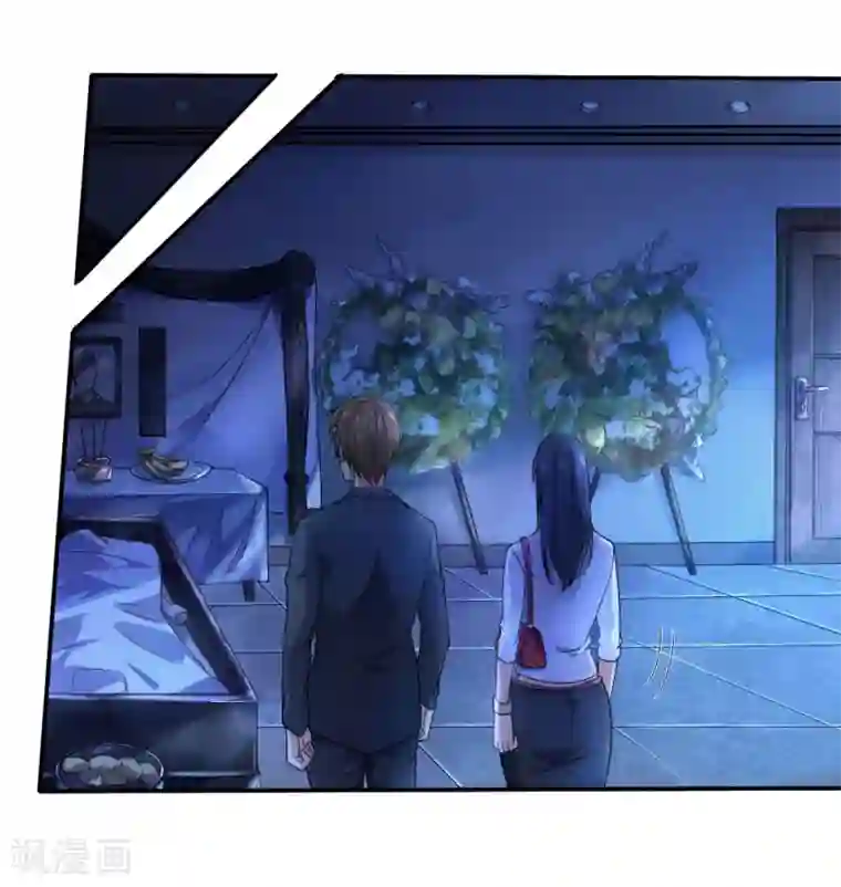 末日刁民第1话 绿帽子活尸