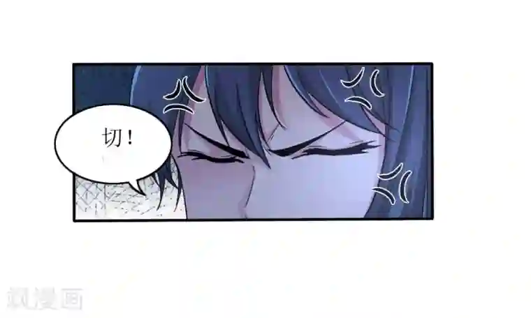 末日刁民第1话 绿帽子活尸