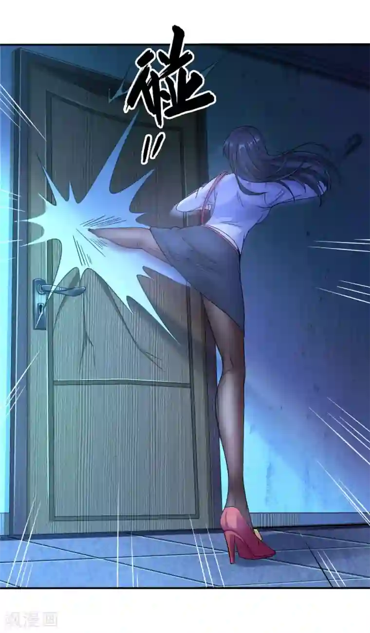 末日刁民第1话 绿帽子活尸