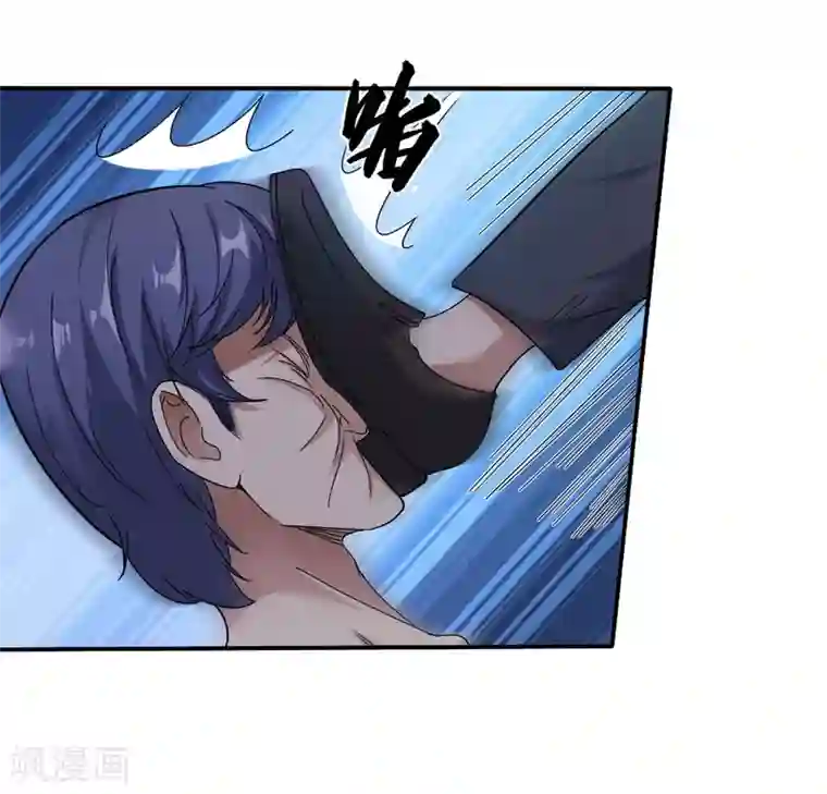 末日刁民第1话 绿帽子活尸