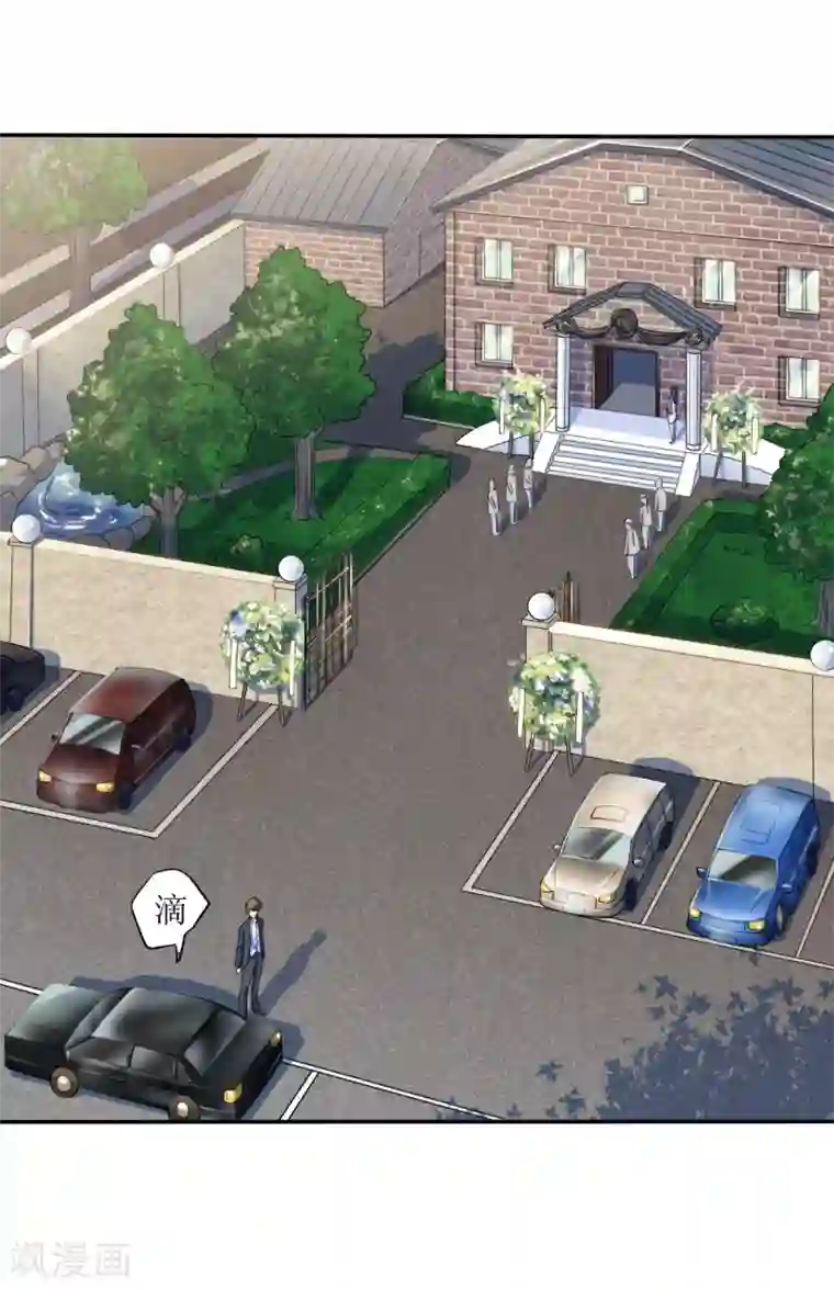 末日刁民第1话 绿帽子活尸