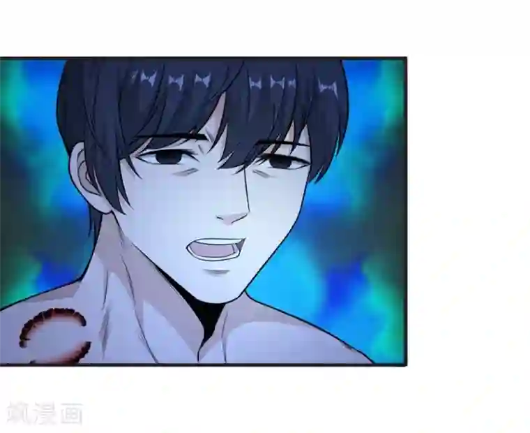 末日刁民第2话 全城蔓延